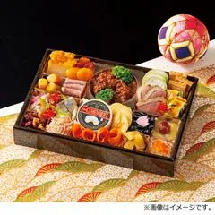 ヤマ食 ご馳走づくし「彩華」一段重（山形屋 鹿児島本店）の公式商品画像