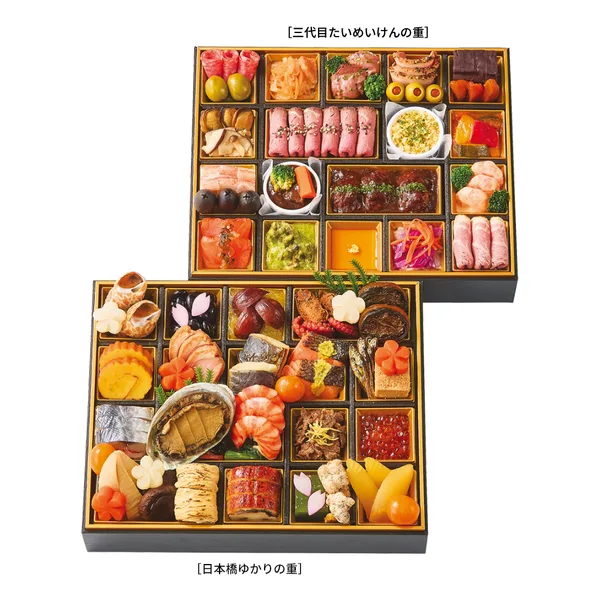 日本橋ゆかり×たいめいけん 和・洋 二段重(日本橋高島屋S.C. 本館)の公式商品画像