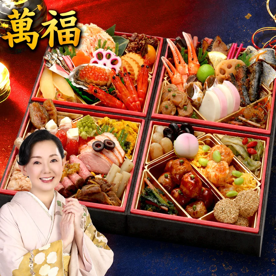 【萬福】 おせち料理 2027 肉&海鮮 全53品 3~4人前 蔵王福膳(蔵王福膳)の公式商品画像
