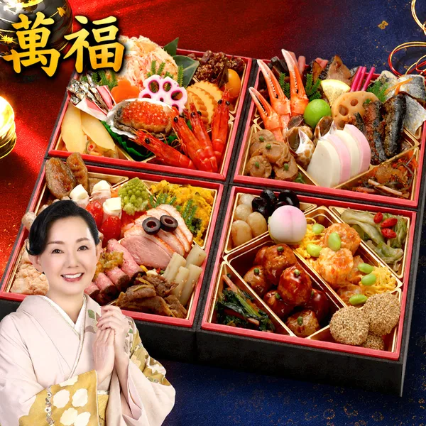 【萬福】 おせち料理 2027 肉&海鮮 全53品 3~4人前 蔵王福膳(蔵王福膳)の公式商品画像