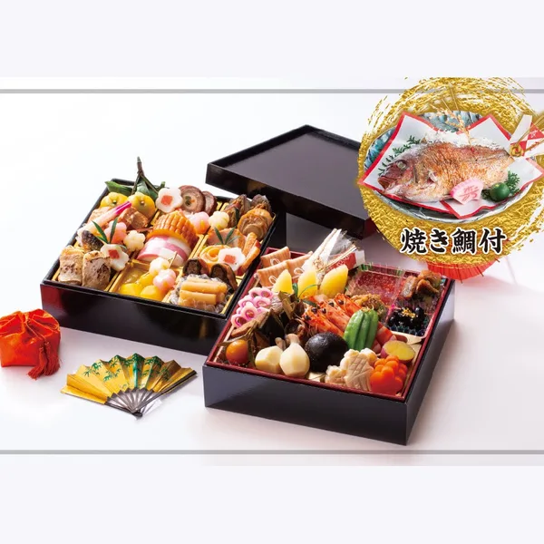 おせち料理・焼鯛付き（12月31日9：00-12：00配達）（寿司・割烹 甚八（四条大路店））の公式商品画像